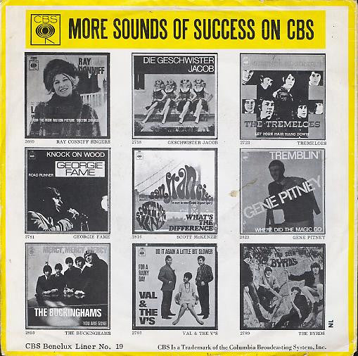 Anita Harris : The Playground (7", Single)