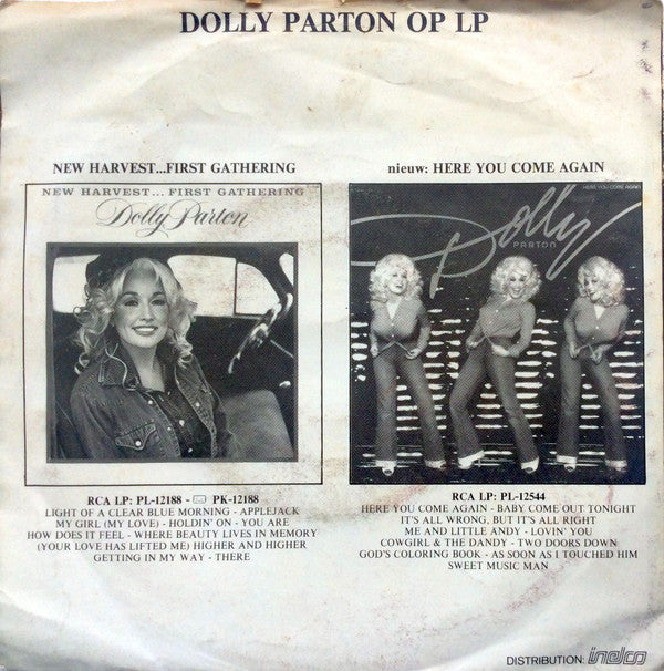 Dolly Parton : Here You Come Again (7", Single)