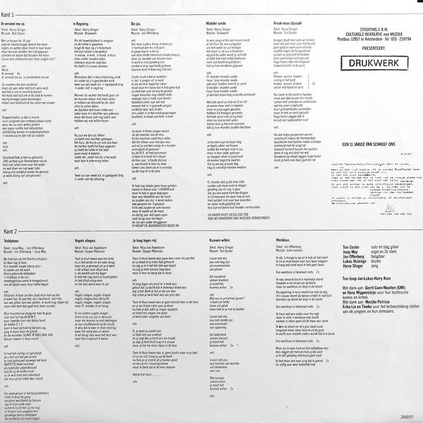 Drukwerk : Drukwerk (LP, Album)