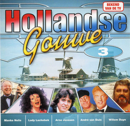 Various : Hollandse Gouwe - 3 (CD, Comp)