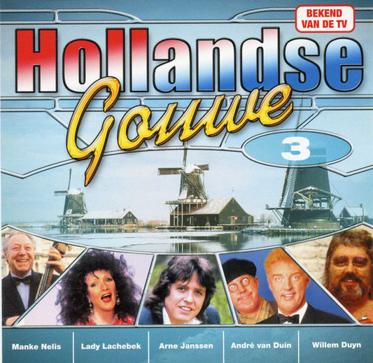 Various : Hollandse Gouwe - 3 (CD, Comp)