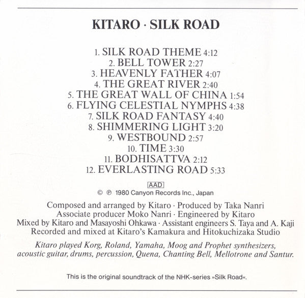 Kitaro : Silk Road (CD, Album, RE)