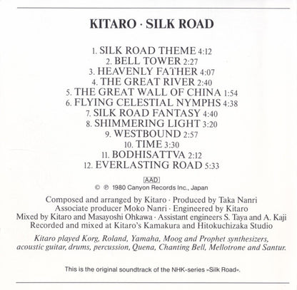 Kitaro : Silk Road (CD, Album, RE)