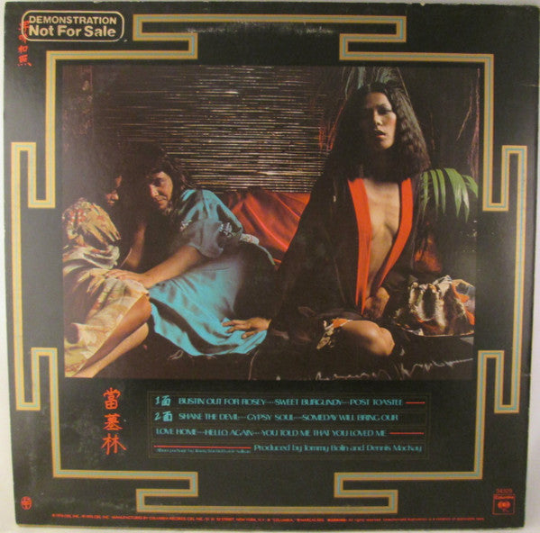 Tommy Bolin : Private Eyes (LP, Album, Promo)