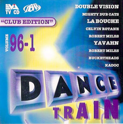 Various : Dance Train '96 Vol. 1 (Club Edition) (2xCD, Comp)